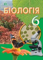 обкладинка