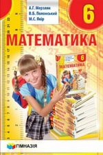 обкладинка
