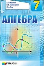 обкладинка
