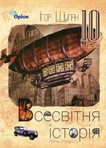 обкладинка