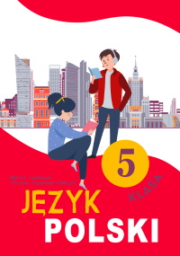 Обкладинка до підручника Польська мова (Іванова) 5 клас