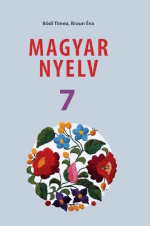 Обкладинка до підручника Угорська мова (Боді) 7 клас
