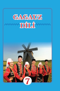 Обкладинка до підручника Гагаузька мова (Веліксар) 7 клас