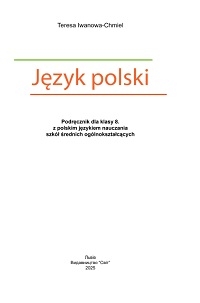Обкладинка до підручника Польська мова (Іванова-Хмель) 8 клас 2025