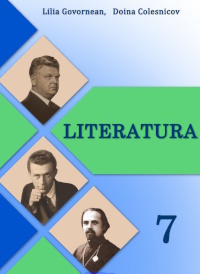 Обкладинка до підручника «Література» (румунська та зарубіжна) (Говорнян) 7 клас