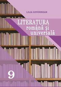 Обкладинка до підручника Румунська та зарубіжна літератури (Говорнян) 9 клас 2026